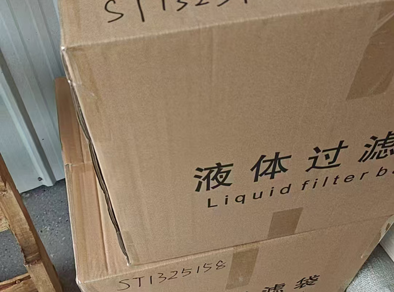 First co-operation with Mongolian client