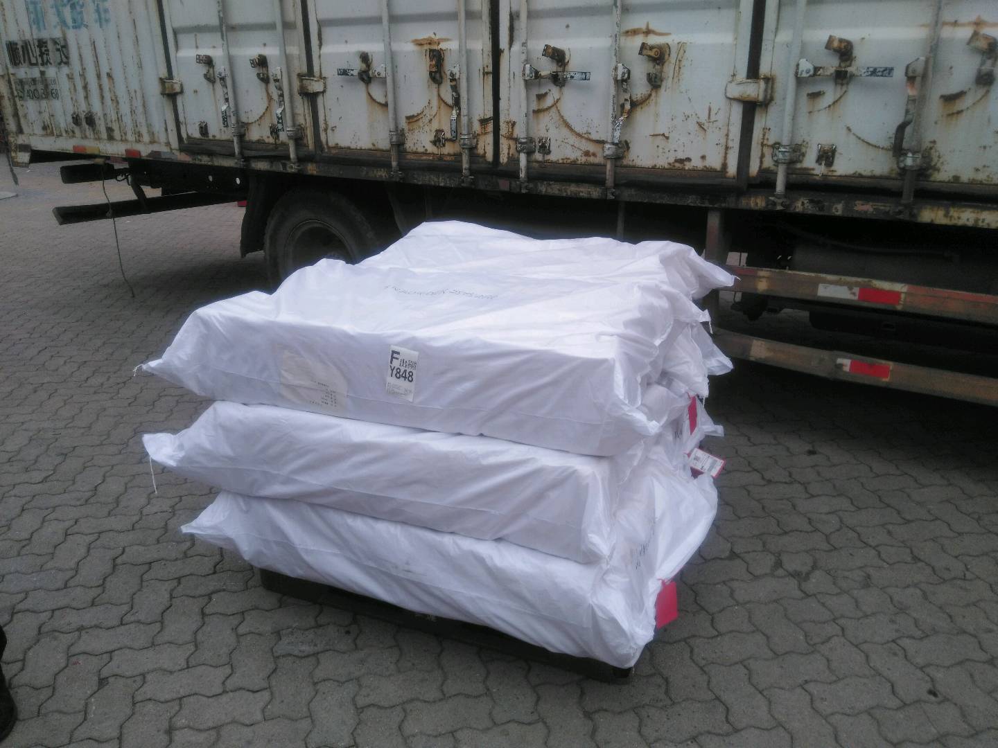 Successfully Won Nomex Filter Bag Tender, Cooperated with Korean Client and Supplied to LG Chem